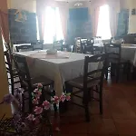 Landhaus Casina Dell'etna Ragalna